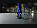 【stre†m】ジャンキーナイトタウンオーケストラ【歌って踊ってみた】