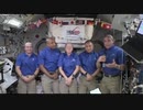 劇団NASA