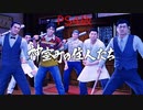【龍が如く極２】VS神室町の住人たち
