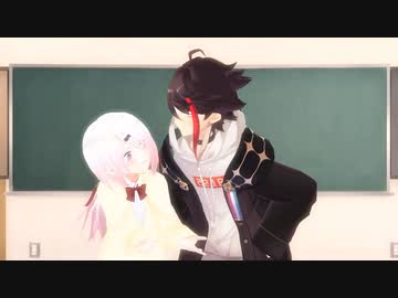 【にじさんじMMD】チューリングラブしてもらった【メッシャーズ×椎名唯華】