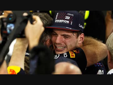 2021年 F1最終戦 アブダビGP 決勝 あと2周から。