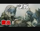 【戦場のフーガ】家族【顔出し実況】#14