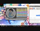 simai THE GREAT WOMEN　Re:MASTER Lv.13+(修正版)