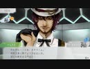 【GNOSIA】じゃあなんすか、オタクくんは… ＃47