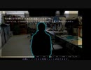 【ぼそぼそ音読】『スクールシャーク』という謎の生き物と遭遇した。【８ページ】