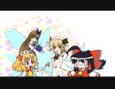 【東方手書きショート】ブチギレ!！れいむちゃん☆2084