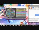 simai JET(チュウニズム音源) MASTER Lv.13