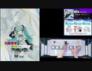 【クソザコオンゲキ手元合成プレイ動画】「39みゅーじっく!」MASTER12+