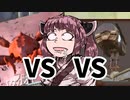 【Kenshi】初見だけど国王目指してきりたんがんばる物語「メガクラブVSきりたんVSアグヌ」その30【VOICEROID実況】