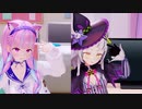 【MMDホロライブ】メンヘラじゃないもん！【あくシオ】