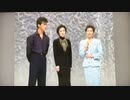 【WHEN THE WORLD TURNS BLUE】阿川泰子〜ミュージックフェア1989年