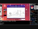 【生放送切り抜き】バーチャルいいゲーマー　Gartic Phone12編