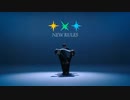 [BE ORIGINAL] TXT  ‘New Rules’  (4K UHD)