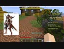 【マイクラ実況 SkyBlock】初心者による初心者の初心者のためのSkyBlock