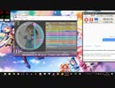 simai WELLDONE!(ショムニ) MASTER Lv.11+