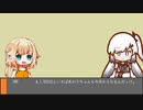雑談録#004