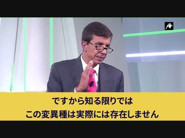 オミクロン株は”ワクチン”と呼ばれる生物兵器の後遺症を隠すためにコンピューターで作り出された。実際の科学的根拠は何もない、報道による感染症にすぎません！