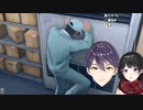 キムタクに叩かれて直る剣持