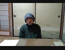 令和3年12月13日仙台切りつけ事件をしかけたのは被害者ヅラした60代男だろう