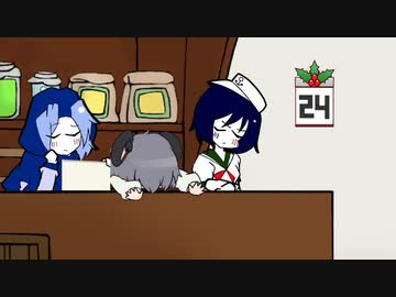 お客さんかと思ったらサンタさんが来て困惑する材料屋