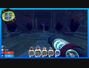 【SlimeRancher】スライムを愛でるだけ　#15【実況】