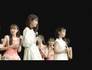 新メンバーサプライズお披露目＆OCHA NORMA 結成！