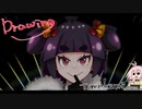 【メイキング動画】X DAYが今年もやってきた【オリジナル】