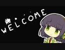 【Baba Is You】我が友に鼻血が出るほど難しいパズルゲーをやらせたい～第４９羽～【ボイスロイド実況】