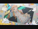 [デレステMV]「14平米にスーベニア」 市原仁奈 with たのしいえぶりでー
