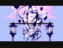 【UTAUカバー】ネロイズム【爽音ハナ】