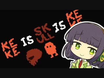 【Baba Is You】我が友に鼻血が出るほど難しいパズルゲーをやらせたい～第５０羽～【ボイスロイド実況】