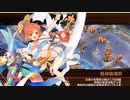 【城プロ】かまぼこRED編成で静けき夜に瞬いて‐絶弐・難‐【クリア前撤退】