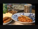 2021年12月12日 トルティーヤドッグがもう喰える