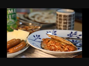 2021年12月12日 トルティーヤドッグがもう喰える