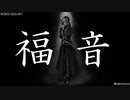 【人力ツイステ】嗚呼　こんな筈じゃ無かった【フロイド】