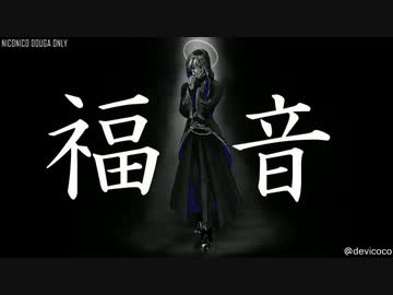 【人力ツイステ】嗚呼　こんな筈じゃ無かった【フロイド】