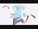 エリート / 歌ってみた  sano