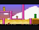 改造マリオSMW Future 実況プレイ! part2