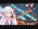 【Spec Ops: The Line】ドバイへようこそ！あおいちゃん #5【ソフトウェアトーク実況】