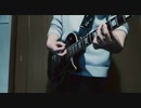 ファンファーレ - sumika (Guitar cover)