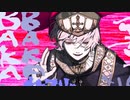 GURU を歌ってみた / 黒衣まと
