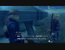 『剣』の謎を探り『神』の骸を駆ける ゼノブレイドDE初見実況 16