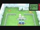 【ポケモンDPリメイク】プレイ動画18【胃の膨張感】