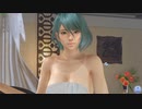 【DOAXVV】 たまき　うすかわたけのこ　立ち　おもてなしいたします