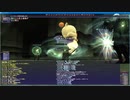 FF11　2021年12月　アンバスケード1章　難易度ふつう　召喚/白ソロ　フェイスの絆あり