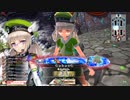 【WLW】凡骨inワンダーランド　その832 メイディ