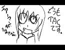 【こんな俺だけど】エアーマンが倒せない【歌いなおしてみた】ＴＡＣ