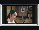 ◆晦-つきこもり　実況プレイ◆part84