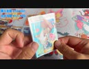 【ポケカ開封】パック売ってないしオリパ開けるしかなくね？【オリパ】#ポケカ
