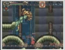 悪魔城ドラキュラ ギャラリーオブラビリンス　リヒターモードその16
